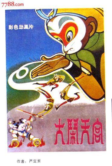 莱戈恩音乐学院DiplomainEconomics